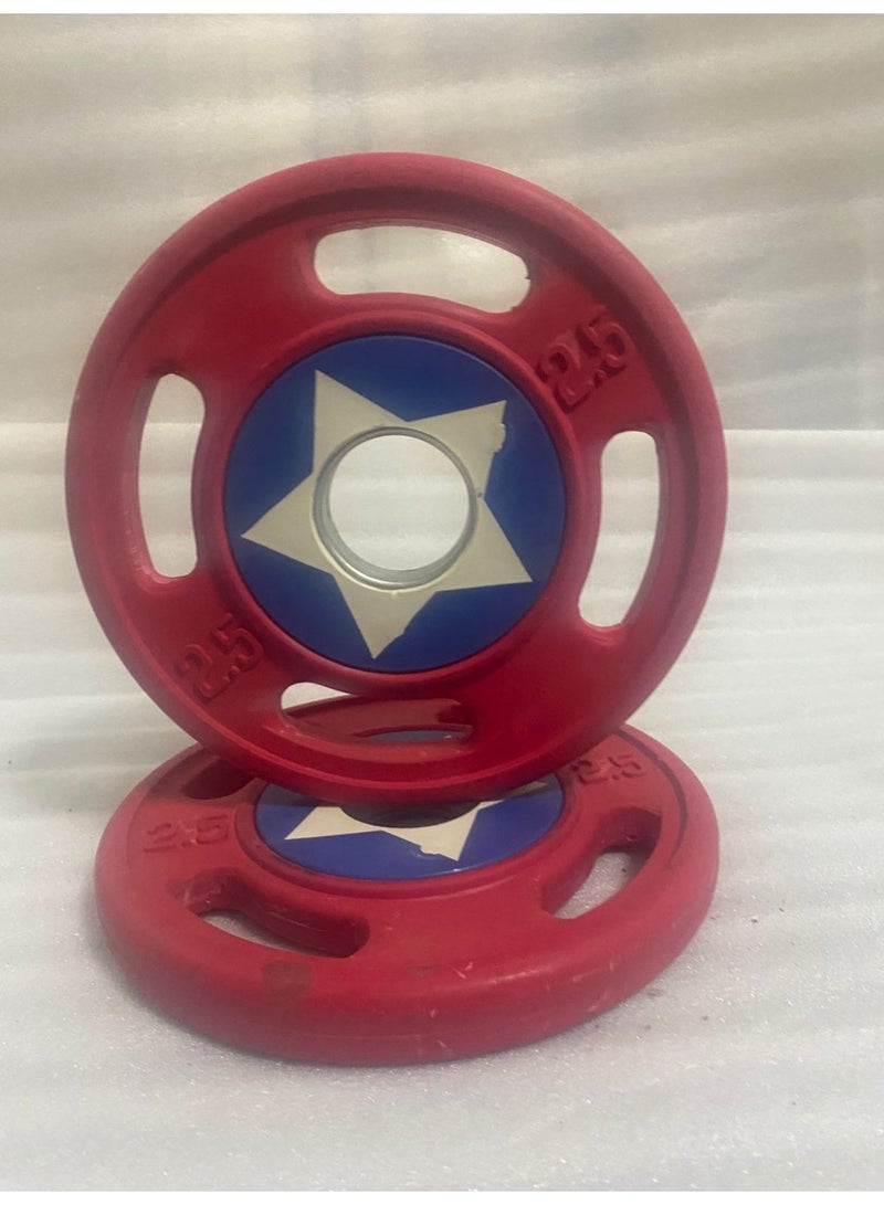 طارات أحمر وزن 2.5 كجم(فتحة 51 مم/2قطعة) - Image 1